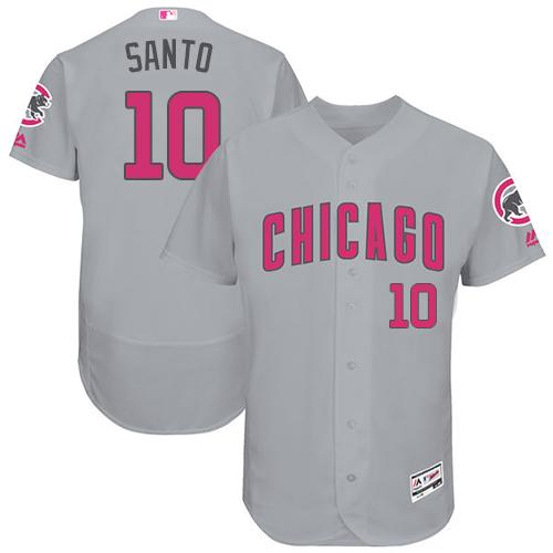 Chicago Cubs #10 Ron Santo Grey Flexbase Authentic Collection Mother’s Day Stitched MLB Jersey