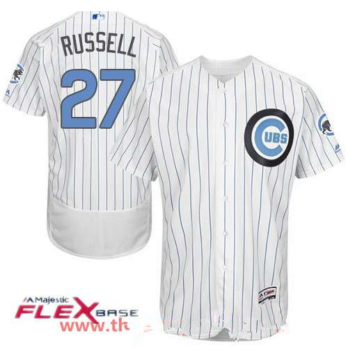 Men’s Chicago Cubs #27 Addison Russell White with Baby Blue Father’s Day Stitched MLB Majestic Flex Base Jersey